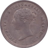 1855 MAUNDY FOURPENCE ( UNC ) SCRATCH - Maundy Coins - Cambridgeshire Coins
