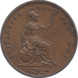 1855 PENNY ( AUNC ) 1 - Penny - Cambridgeshire Coins