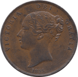 1855 PENNY ( AUNC ) 2 - Penny - Cambridgeshire Coins