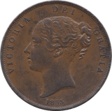 1855 PENNY ( AUNC ) 2 - Penny - Cambridgeshire Coins
