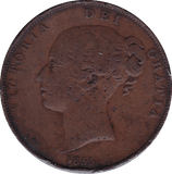 1855 PENNY ( F ) - Penny - Cambridgeshire Coins