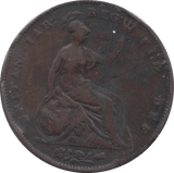 1855 PENNY ( FAIR ) I - Penny - Cambridgeshire Coins