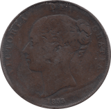 1855 PENNY ( FAIR ) I - Penny - Cambridgeshire Coins
