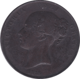 1855 PENNY ( GF ) D - Penny - Cambridgeshire Coins