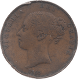 1855 PENNY ( GF ) - Penny - Cambridgeshire Coins