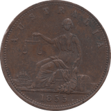 1855 PENNY TOKEN AUSTRALIA - WORLD COINS - Cambridgeshire Coins