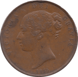 1855 PENNY ( VF ) 3 - Penny - Cambridgeshire Coins