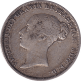 1855 SIXPENCE ( FINE ) - Sixpence - Cambridgeshire Coins