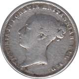 1855 SIXPENCE ( FINE ) - Sixpence - Cambridgeshire Coins