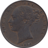 1856 FARTHING ( GVF ) 1 - Farthing - Cambridgeshire Coins