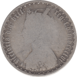 1856 FLORIN ( FAIR ) - Florin - Cambridgeshire Coins
