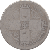 1856 FLORIN ( FAIR ) - Florin - Cambridgeshire Coins