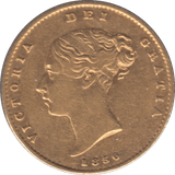 1856 GOLD HALF SOVEREIGN ( EF ) 17 - Half Sovereign - Cambridgeshire Coins