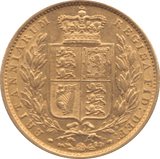 1856 GOLD SOVEREIGN ( GVF ) REF 2 - Sovereign - Cambridgeshire Coins