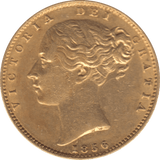 1856 GOLD SOVEREIGN ( GVF ) REF 2 - Sovereign - Cambridgeshire Coins