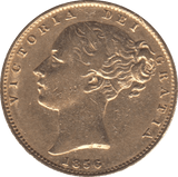1856 GOLD SOVEREIGN ( VF ) - Gold Sovereign - Cambridgeshire Coins
