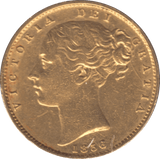 1856 GOLD SOVEREIGN ( VF ) REF 1 - Sovereign - Cambridgeshire Coins