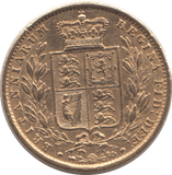 1856 GOLD SOVEREIGN ( VF ) - Sovereign - Cambridgeshire Coins