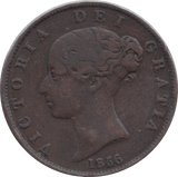 1856 HALF PENNY ( FINE ) 3 - HALFPENNY - Cambridgeshire Coins