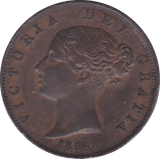 1856 HALFPENNY ( EF ) B - Halfpenny - Cambridgeshire Coins