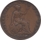 1856 HALFPENNY ( FINE ) 2 - HALFPENNY - Cambridgeshire Coins