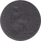 1856 HALFPENNY ( FINE ) 5 - Halfpenny - Cambridgeshire Coins