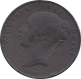 1856 PENNY ( FAIR ) 4 - Penny - Cambridgeshire Coins