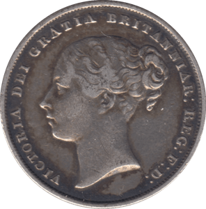 1856 SHILLING ( GVF ) - Shilling - Cambridgeshire Coins