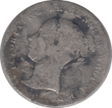 1856 SILVER THREEPENCE ( FAIR ) 6 - Threepence - Cambridgeshire Coins