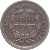 1856 USA SILVER ONE DIME - SILVER WORLD COINS - Cambridgeshire Coins