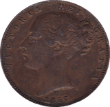1857 FARTHING ( EF ) B - Farthing - Cambridgeshire Coins