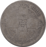 1857 FLORIN ( FAIR ) 1 - Florin - Cambridgeshire Coins