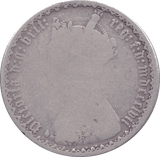 1857 FLORIN ( FAIR ) - Florin - Cambridgeshire Coins