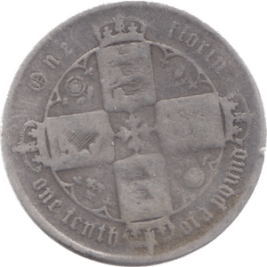 1857 FLORIN ( FAIR ) - Florin - Cambridgeshire Coins