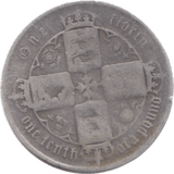 1857 FLORIN ( FAIR ) - Florin - Cambridgeshire Coins