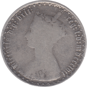 1857 FLORIN ( FAIR ) - Florin - Cambridgeshire Coins