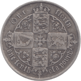 1857 FLORIN ( VF ) 10 - Florin - Cambridgeshire Coins