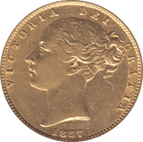1857 GOLD SOVEREIGN ( EF ) - Sovereign - Cambridgeshire Coins