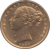 1857 GOLD SOVEREIGN ( GVF ) 2 - Sovereign - Cambridgeshire Coins