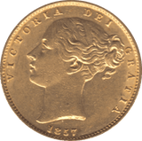 1857 GOLD SOVEREIGN ( GVF ) REF 1 - Sovereign - Cambridgeshire Coins