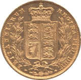 1857 GOLD SOVEREIGN ( GVF ) REF 1 - Sovereign - Cambridgeshire Coins