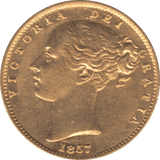 1857 GOLD SOVEREIGN ( GVF ) REF 2 - Sovereign - Cambridgeshire Coins