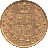 1857 GOLD SOVEREIGN ( GVF ) REF 4 - Sovereign - Cambridgeshire Coins