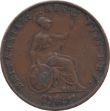 1857 HALF PENNY ( GF ) 3 - HALFPENNY - Cambridgeshire Coins