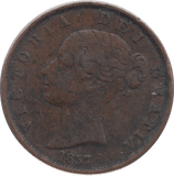 1857 HALF PENNY ( GF ) 3 - HALFPENNY - Cambridgeshire Coins