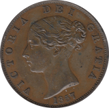 1857 HALFPENNY ( AUNC ) 4 - Halfpenny - Cambridgeshire Coins