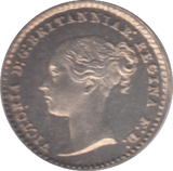 1857 MAUNDY ONE PENNY ( UNC ) - Maundy Coins - Cambridgeshire Coins