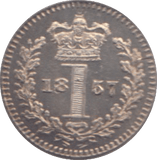 1857 MAUNDY ONE PENNY ( UNC ) - Maundy Coins - Cambridgeshire Coins