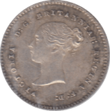 1857 MAUNDY TWOPENCE ( AUNC ) - Maundy Coins - Cambridgeshire Coins