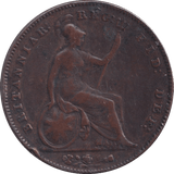 1857 PENNY ( FINE ) - PENNY - Cambridgeshire Coins